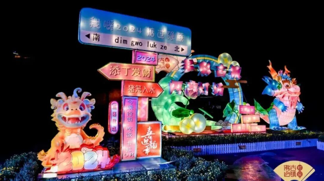 佛山的“功夫”，都在菜里