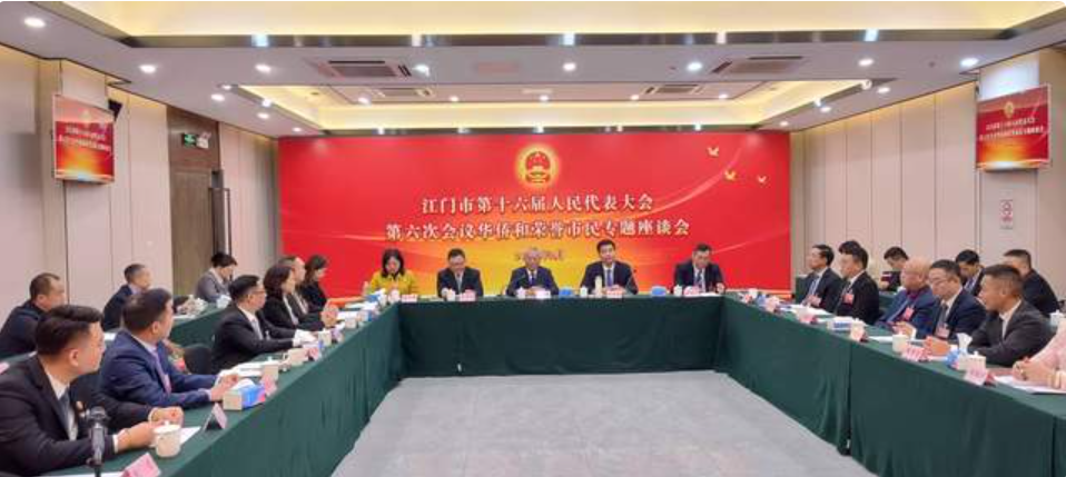 江门观赏鱼首次“游”向欧盟 政企同心打通海外市场通道