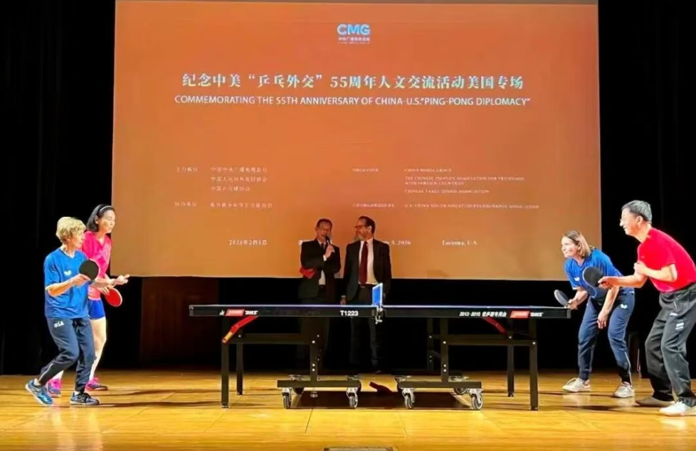 “春晚序曲”传四海 骐骥驰骋跃五洲