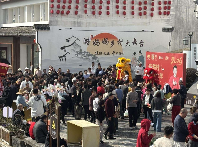 潞村打造欢乐祥和“太平年”，春节游客超10万