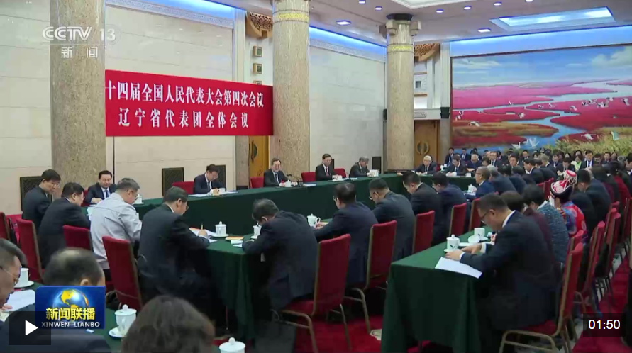 丁薛祥参加辽宁代表团审议
