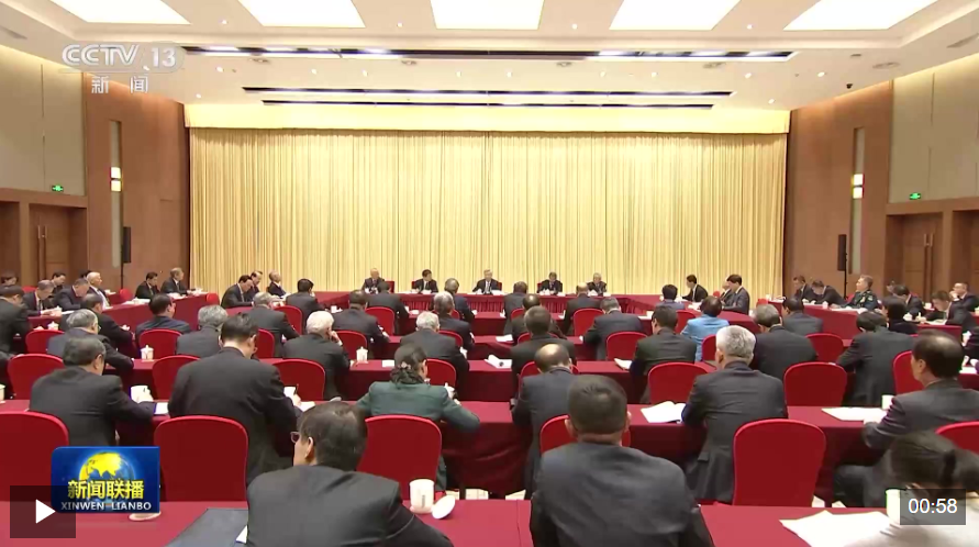 李希与中共界政协委员共商国是