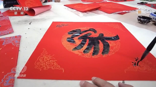 焦点访谈丨枝叶关情 民生为大——跟着总书记上两会