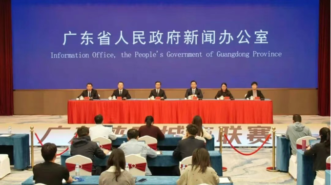 21城“开打”！广东需要你