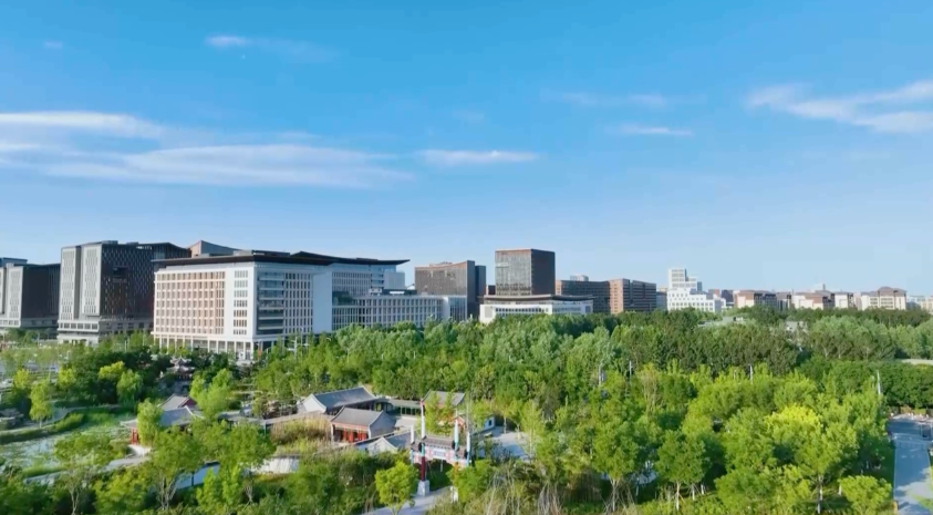 时政微视频丨瞰雄安