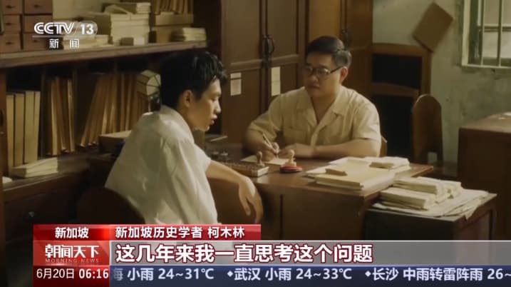 侨批温情跨越山海，《给阿嬷的情书》登陆新加坡24家影院热映