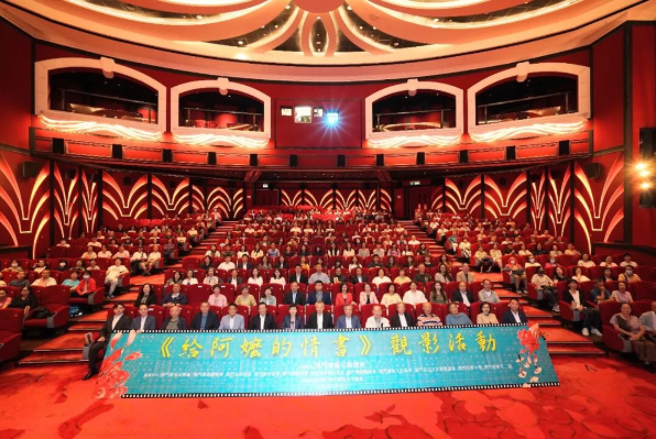 《给阿嬤的情书》海外上映引发集体共鸣