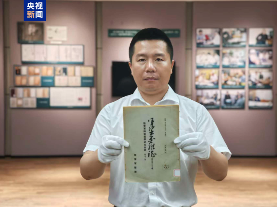 再添铁证！侵华日军动物血液注入人体实验报告原件曝光