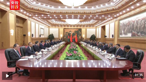 独家视频丨习近平会见孟加拉国总理塔里克