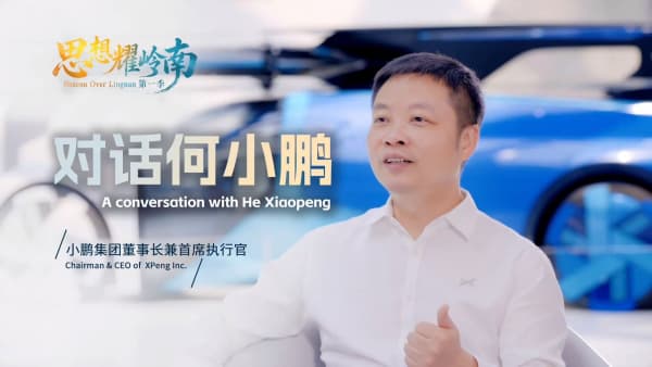 思想耀岭南 | 记者手记：这里有沃土，助你去折腾