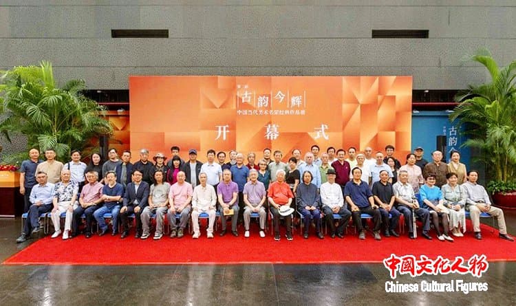 韩玉臣作品再度亮相国家大剧院“古韵今辉—中国当代美术名家经典作品展”