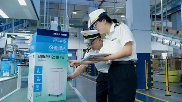 江门：让制造业成为创新的“放大器”