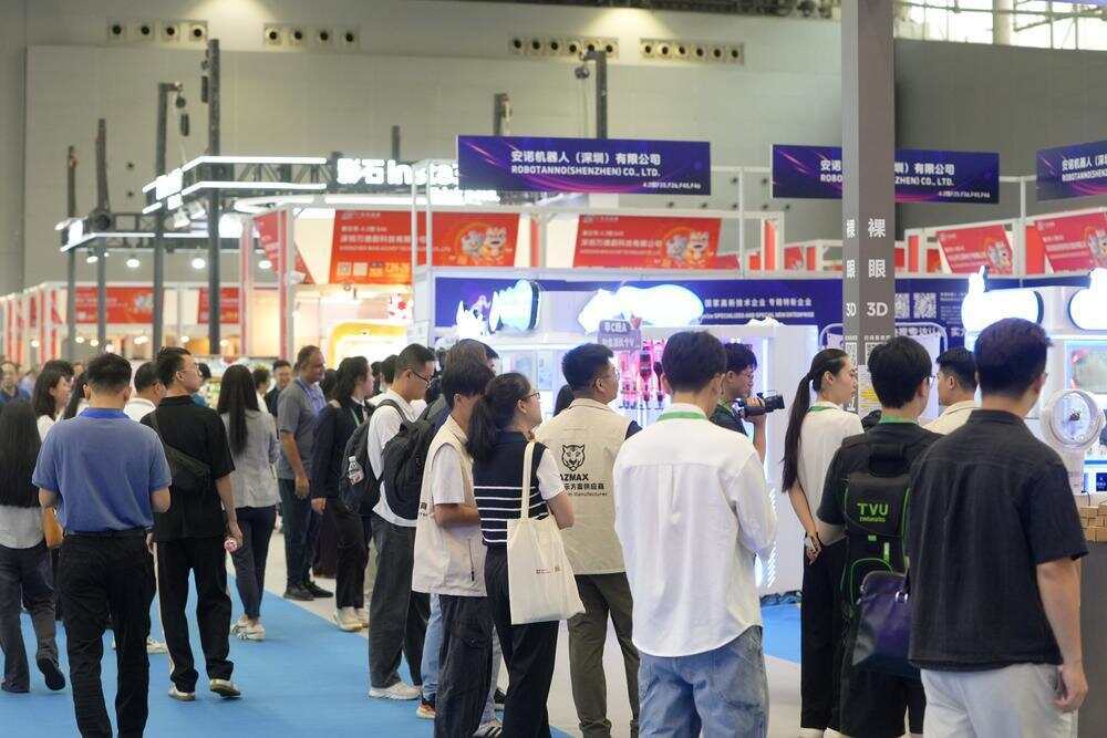 广货行天下秋季再掀2.0攻势：广东智造与岭南好物双线出海