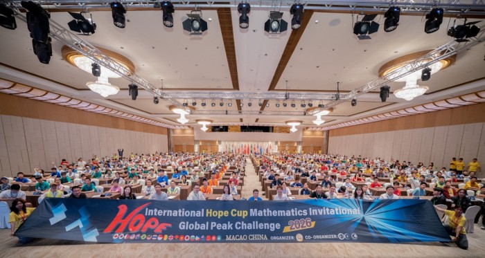 The 2026 International Hope Cup Mathematics Invitational Global Peak Challenge Successfully Held, Nurturing Talent and Promoting Diversified Development