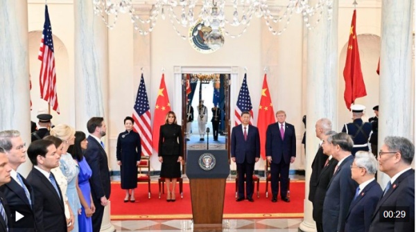 视频丨习近平出席美国总统特朗普在白宫举行的欢迎仪式
