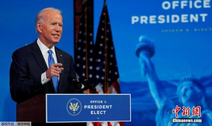 美国国会下周将认证大选结果 多名共和党人欲阻挠