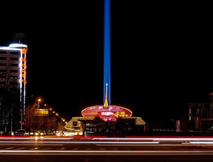 助力北京冬奥 2021中华世纪坛“北京之光”启动