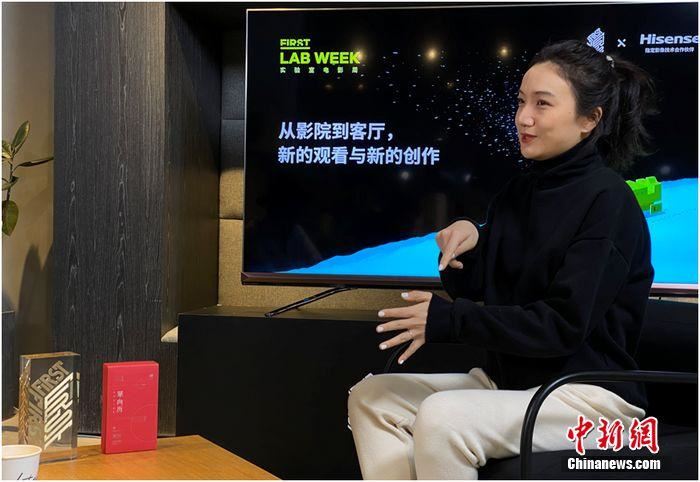 从影院到客厅 海信连推多款影像产品给出答案