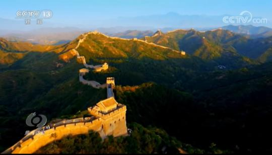 《焦点访谈》丨“每个人都了不起”！致敬与奋进中国同行的你我