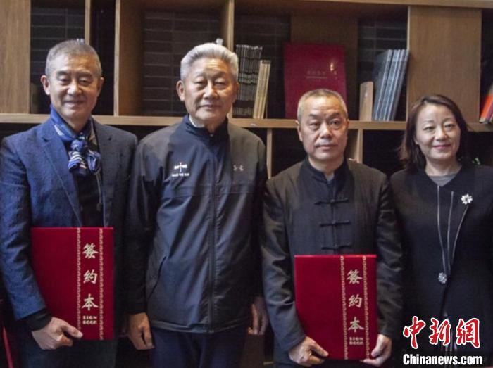 深圳市关爱行动公益基金会·陈湘波艺术公益基金签约设立。深圳关爱办供图