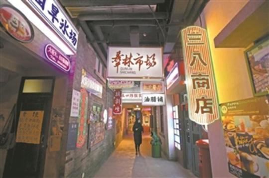 “老”地方掀起旅游怀旧风