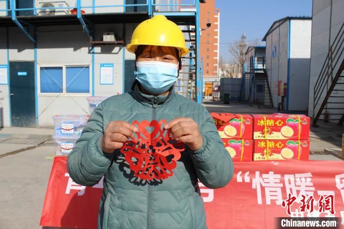 情满之处皆为“家” 山东农民工响应号召就地过年