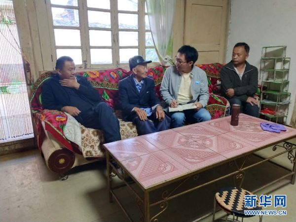 与你同在，让远方的你安心过节