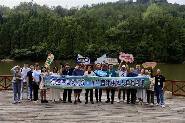 国际知名摄影师走进广元利州_深入感受“女皇故里”魅力 国际知名摄影师走进广元利州_深入感受“女皇故里”魅力