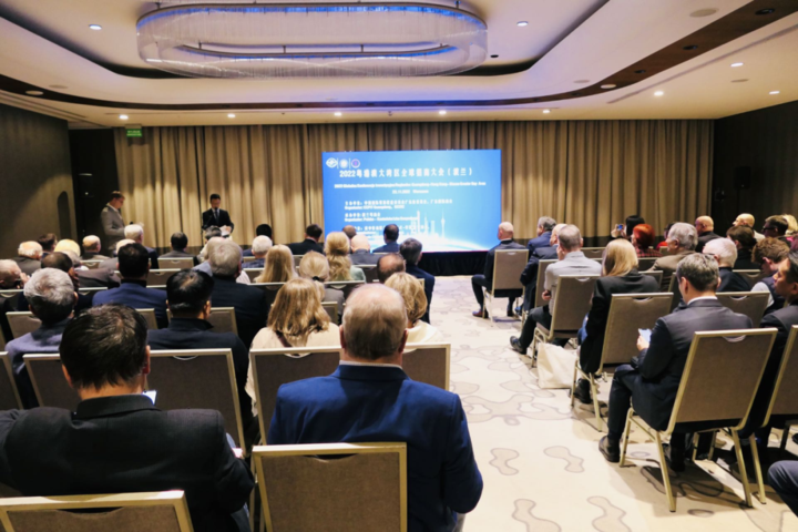 2022粤港澳大湾区全球招商大会波兰分会场活动在华沙举行