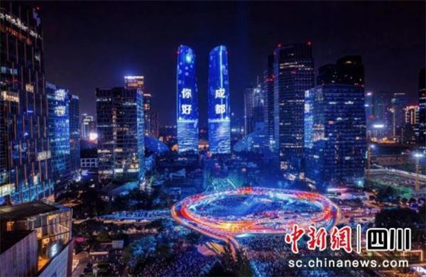 成都高新区特色商圈推介交流会（欧洲站）在法国巴黎举行