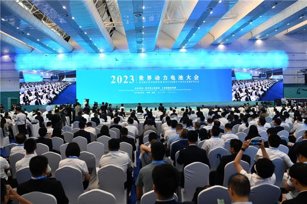“China's Liquor Capital” Empowering, Global Event Boosting Yibin 'Internationalization'