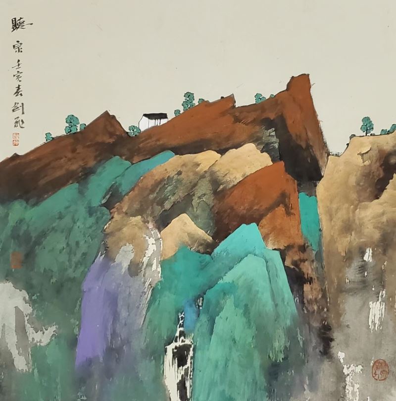 远山的呼唤_武剑飞现代重彩作品展开幕 远山的呼唤_武剑飞现代重彩作品展开幕