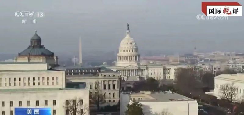 国际锐评丨这幕自焚悲剧拷问美国政客的良知