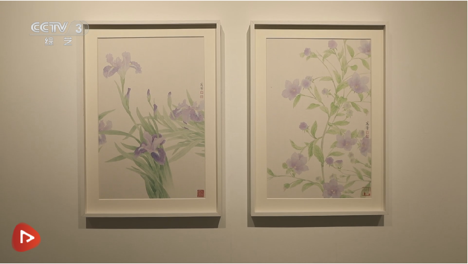 “时间之后——万芾艺术展”在上海举行