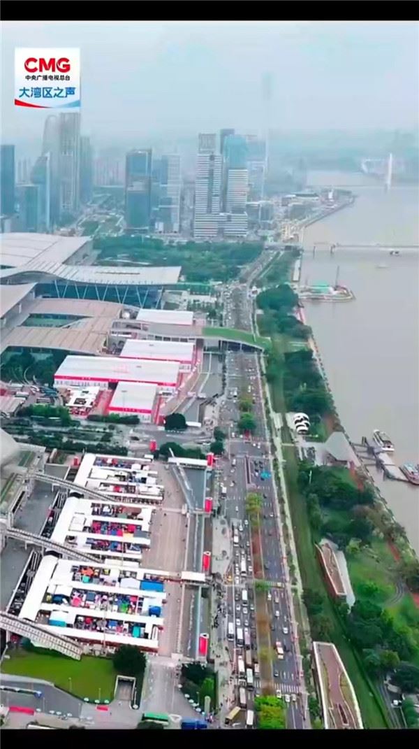 勇立潮头大湾区｜魅力值拉满！广交会新“智造”大放异彩