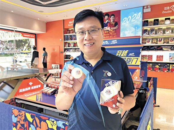 【倒數2天】大灣區出品乒乓球 從北京走向巴黎