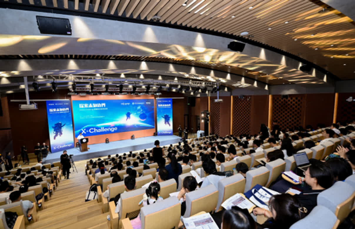 灣區舉辦「顛覆性創新挑戰營」　培養高層次創新人才