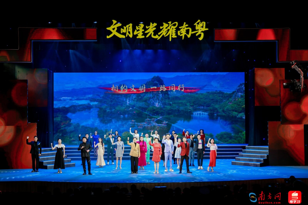 剛健樸實的廣東人