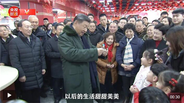 独家视频丨习近平：希望你们的生活像糖果一样甜甜美美