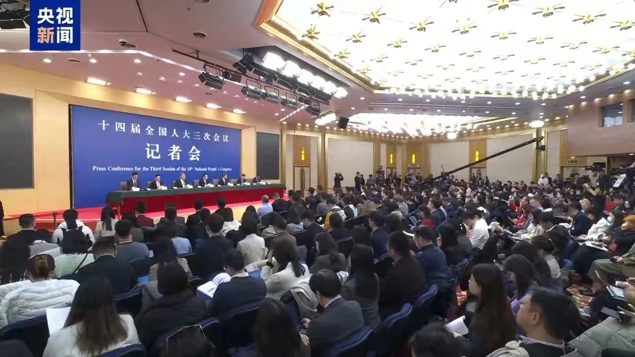 梅地亚：两会新闻中心的中国声音