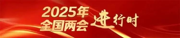 “出圈”，更“出活”！