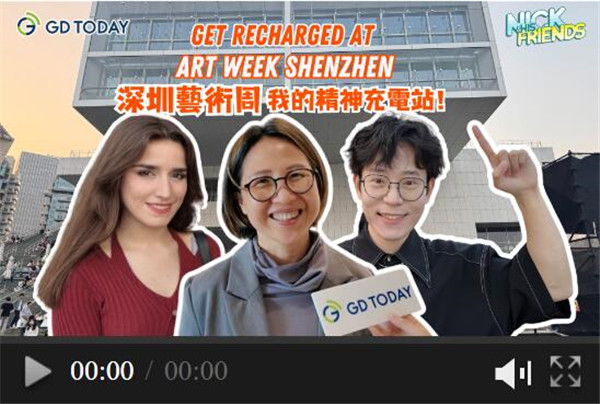 Get recharged at Art Week Shenzhen