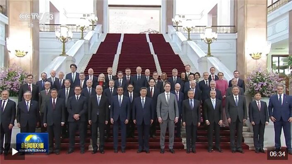 视频丨习近平会见国际工商界代表