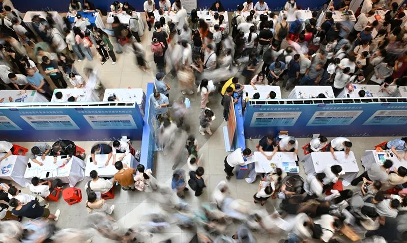 这次是全国8城！广东的offer发到你的城市了