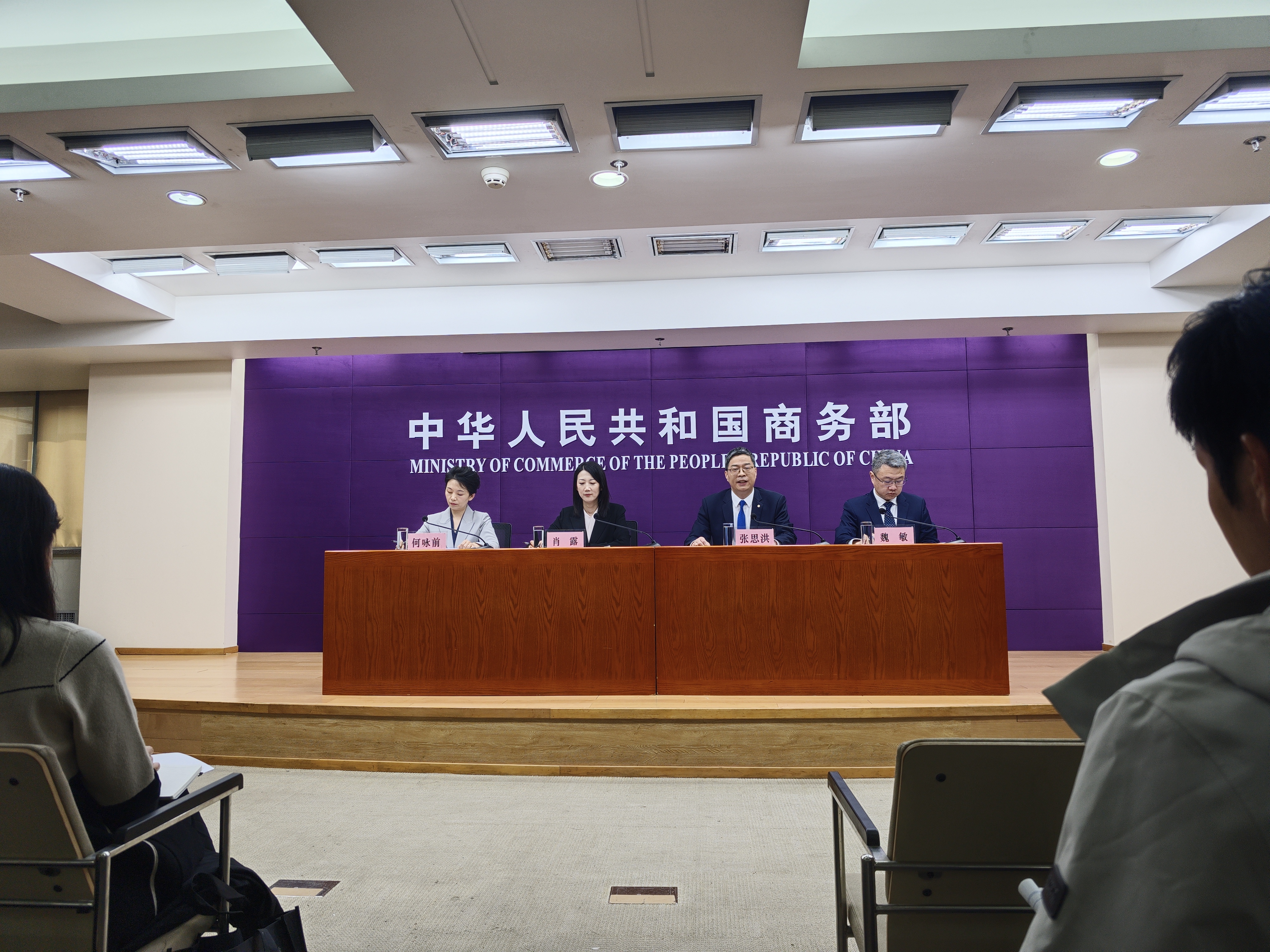 第137届广交会将于4月15日开幕，首设服务机器人专区