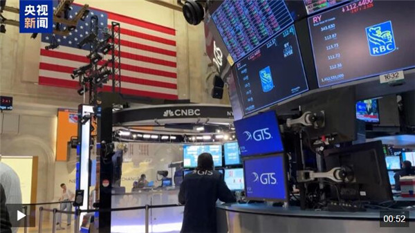 中国拟减少美国电影进口 美电影公司股价下跌