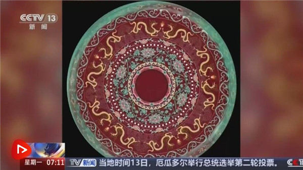 2025年大阪世博会中国馆正式开馆