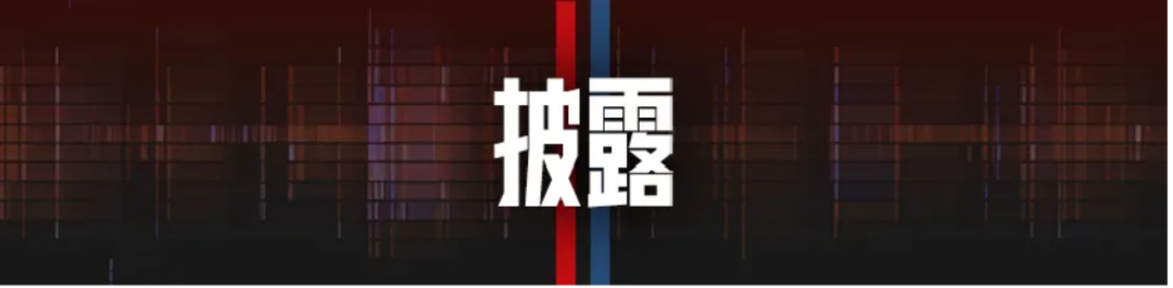 前哨：中方正在和更多国家共同应对美滥施关税