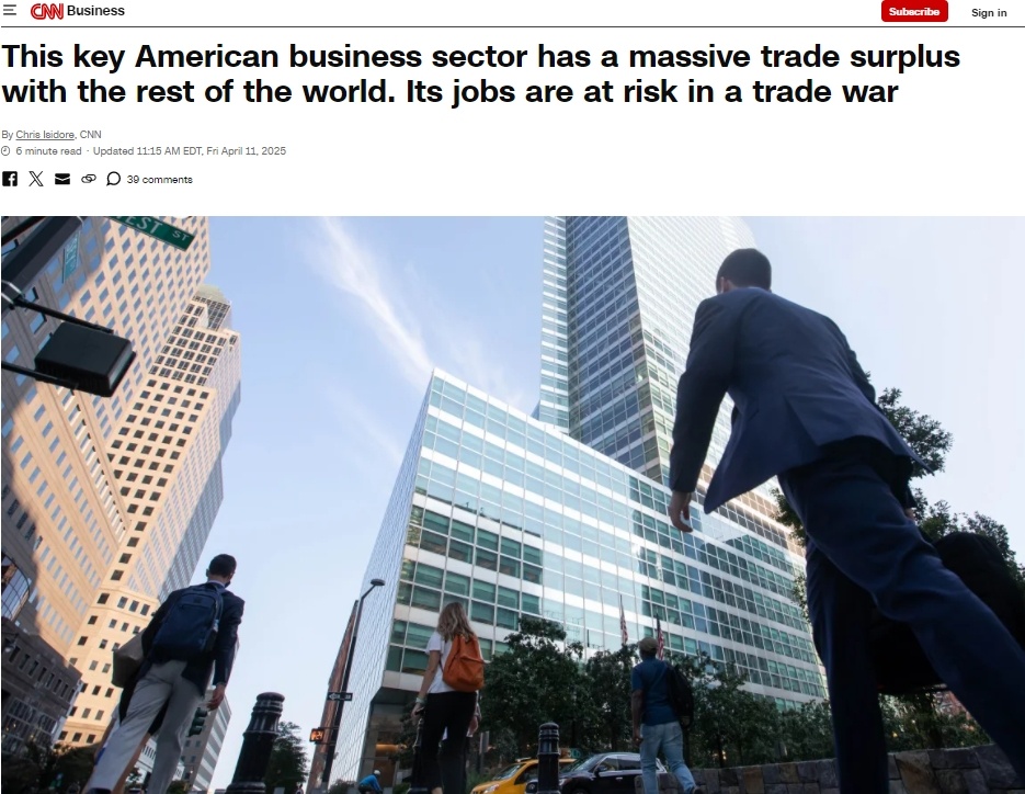 关税大战自砍手脚！美媒拉响警报：美服务贸易已岌岌可危