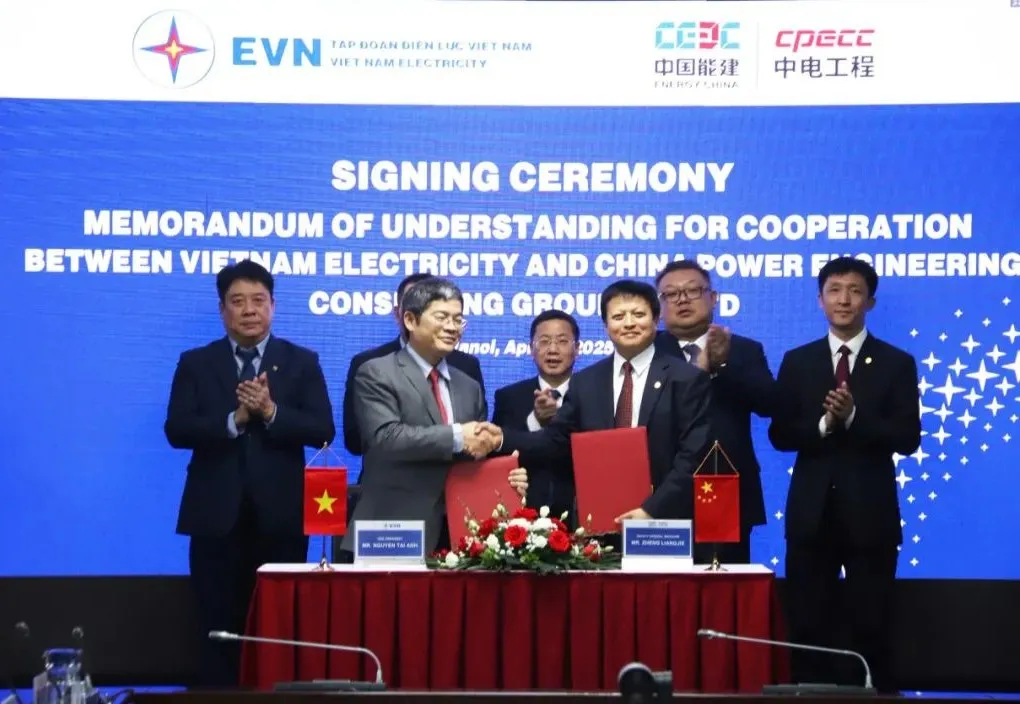中國能建中電工程與越南電力集團簽署合作協議